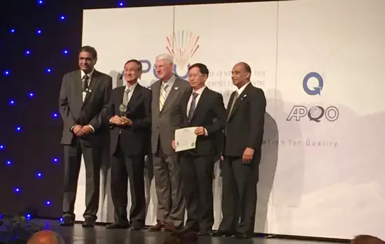 gpea2016