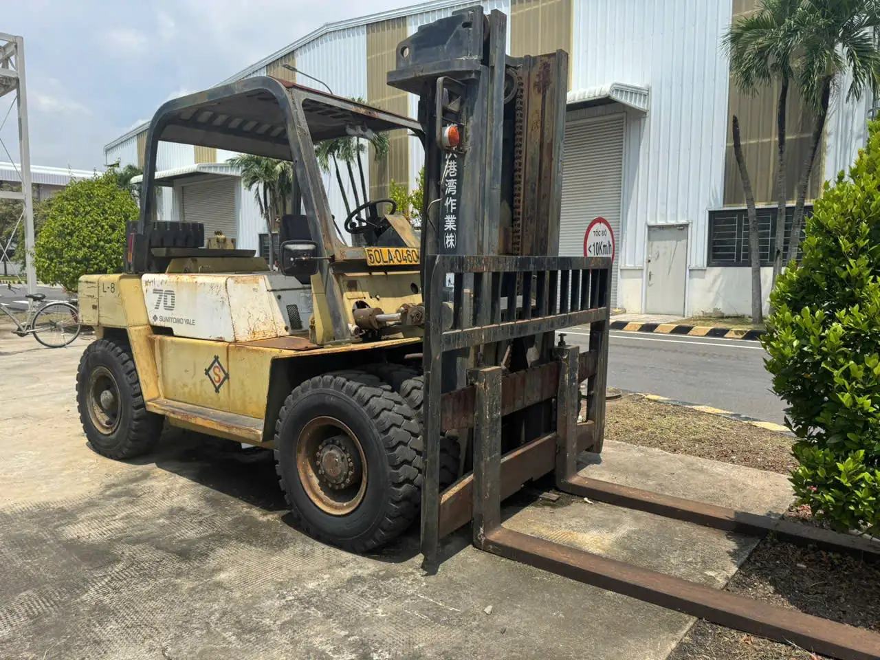 THÔNG BÁO: THIBIDI thanh lý xe nâng 8 tấn z7363580398881 605a3ea2e437d4979113e11ec0018b11