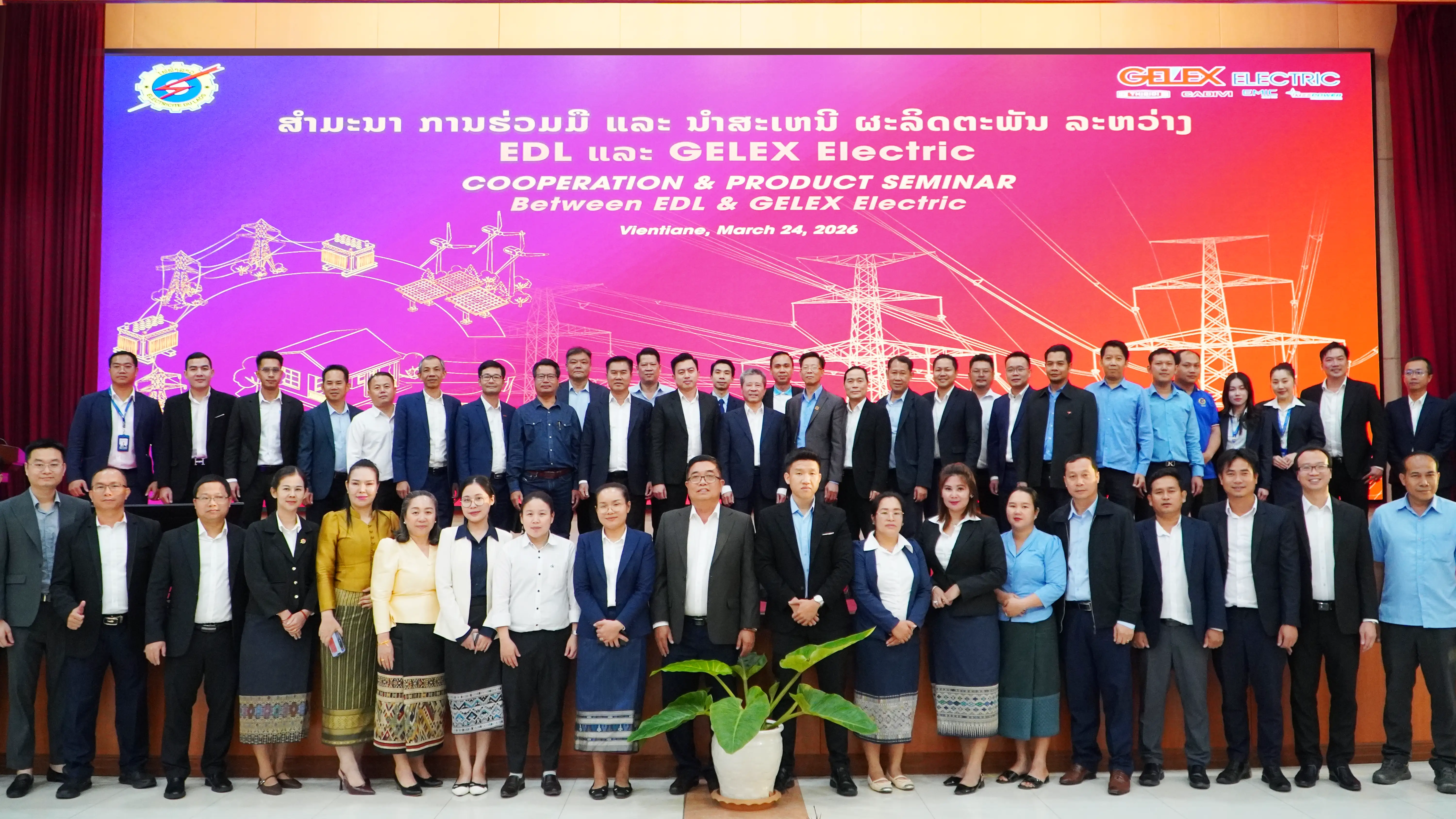 THIBIDI và hệ sinh thái GELEX Electric: Tổ chức thành công Hội thảo Hợp tác & Giới thiệu sản phẩm cùng Tập đoàn Điện lực Quốc gia Lào (EDL)