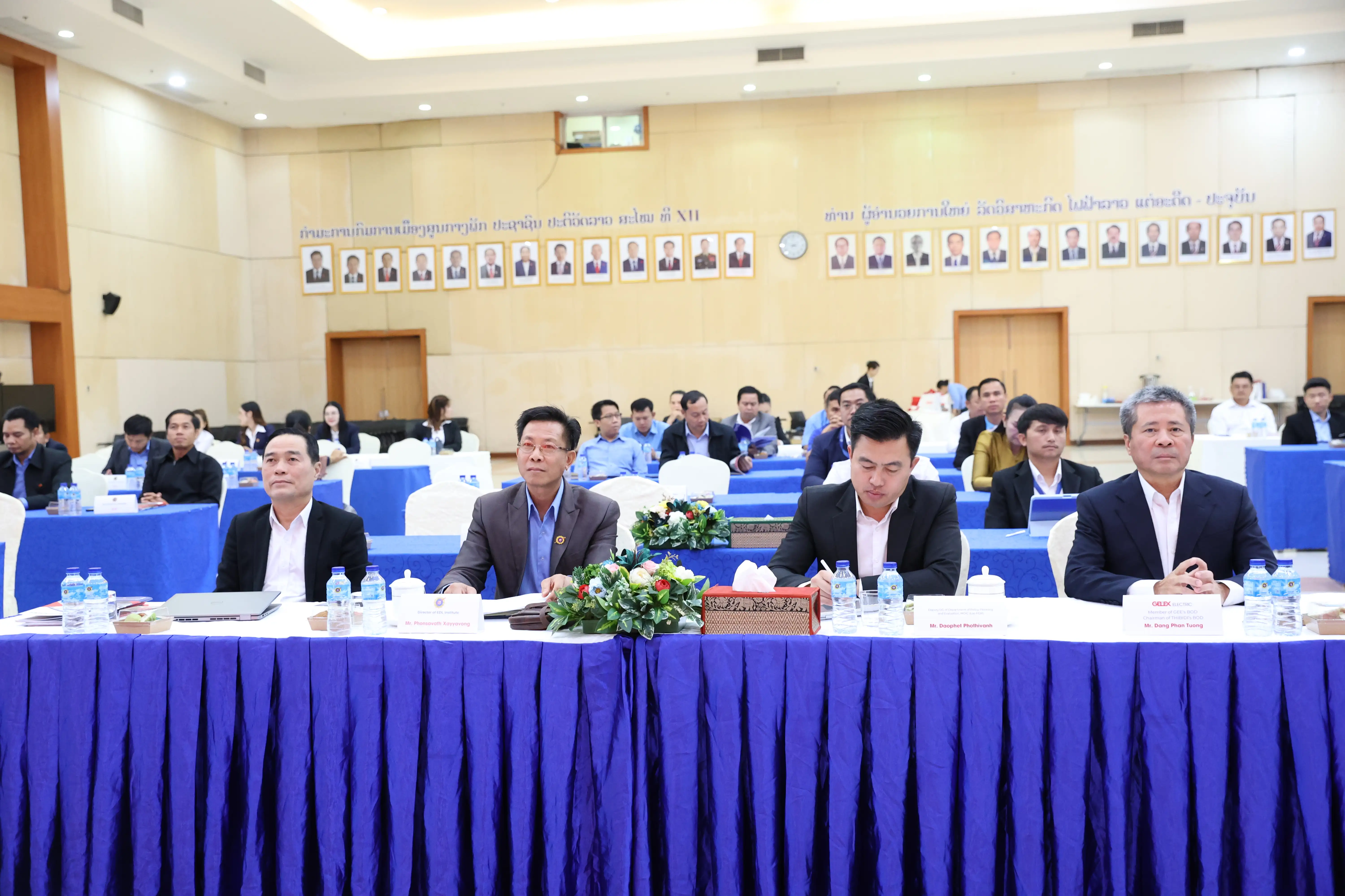THIBIDI và hệ sinh thái GELEX Electric: Tổ chức thành công Hội thảo Hợp tác & Giới thiệu sản phẩm cùng Tập đoàn Điện lực Quốc gia Lào (EDL) THIBIDI và hệ sinh thái GELEX Electric: Tổ chức thành công Hội thảo Hợp tác & Giới thiệu sản phẩm cùng Tập đoàn Điện lực Quốc gia Lào (EDL)