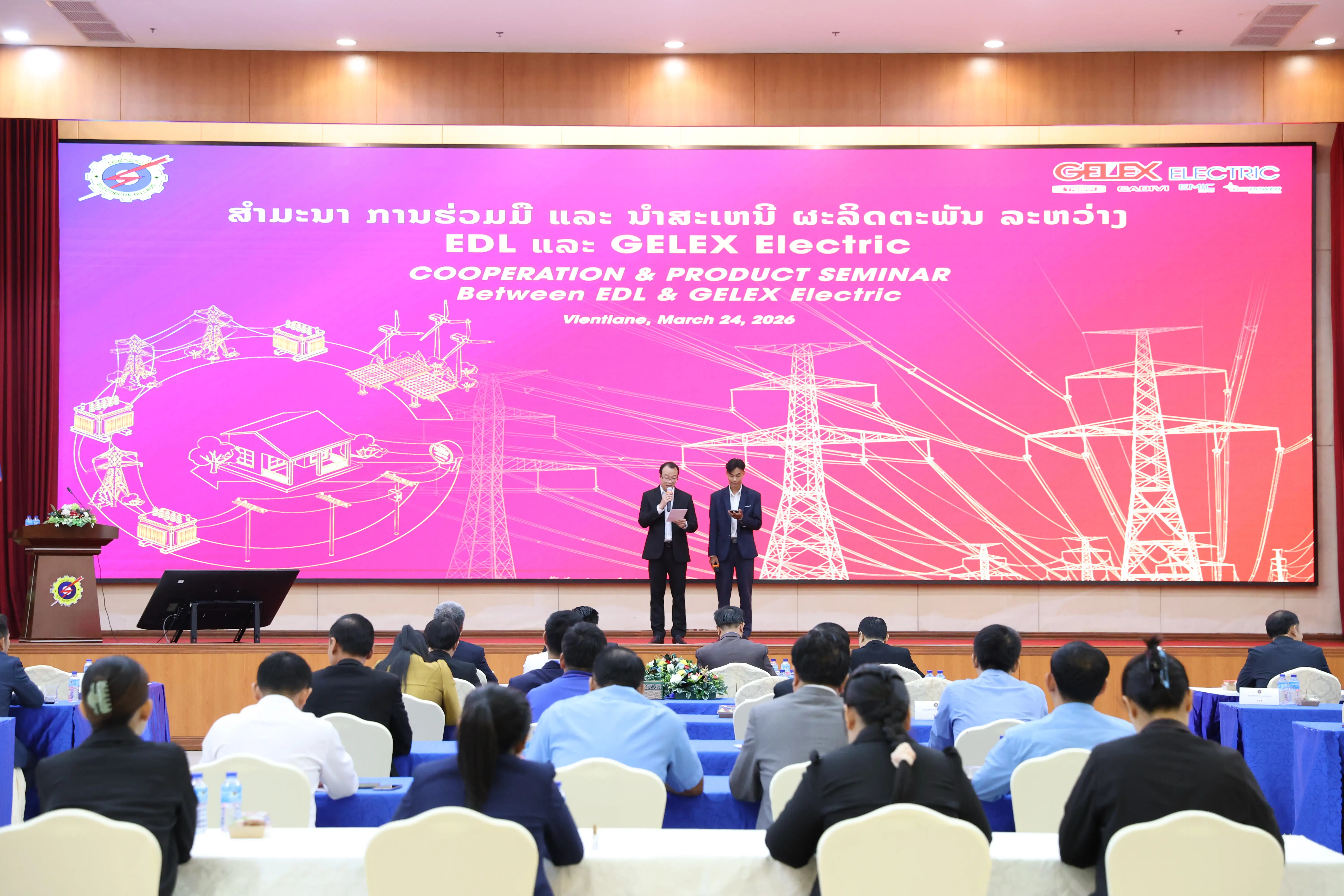 THIBIDI và hệ sinh thái GELEX Electric: Tổ chức thành công Hội thảo Hợp tác & Giới thiệu sản phẩm cùng Tập đoàn Điện lực Quốc gia Lào (EDL) THIBIDI và hệ sinh thái GELEX Electric: Tổ chức thành công Hội thảo Hợp tác & Giới thiệu sản phẩm cùng Tập đoàn Điện lực Quốc gia Lào (EDL)