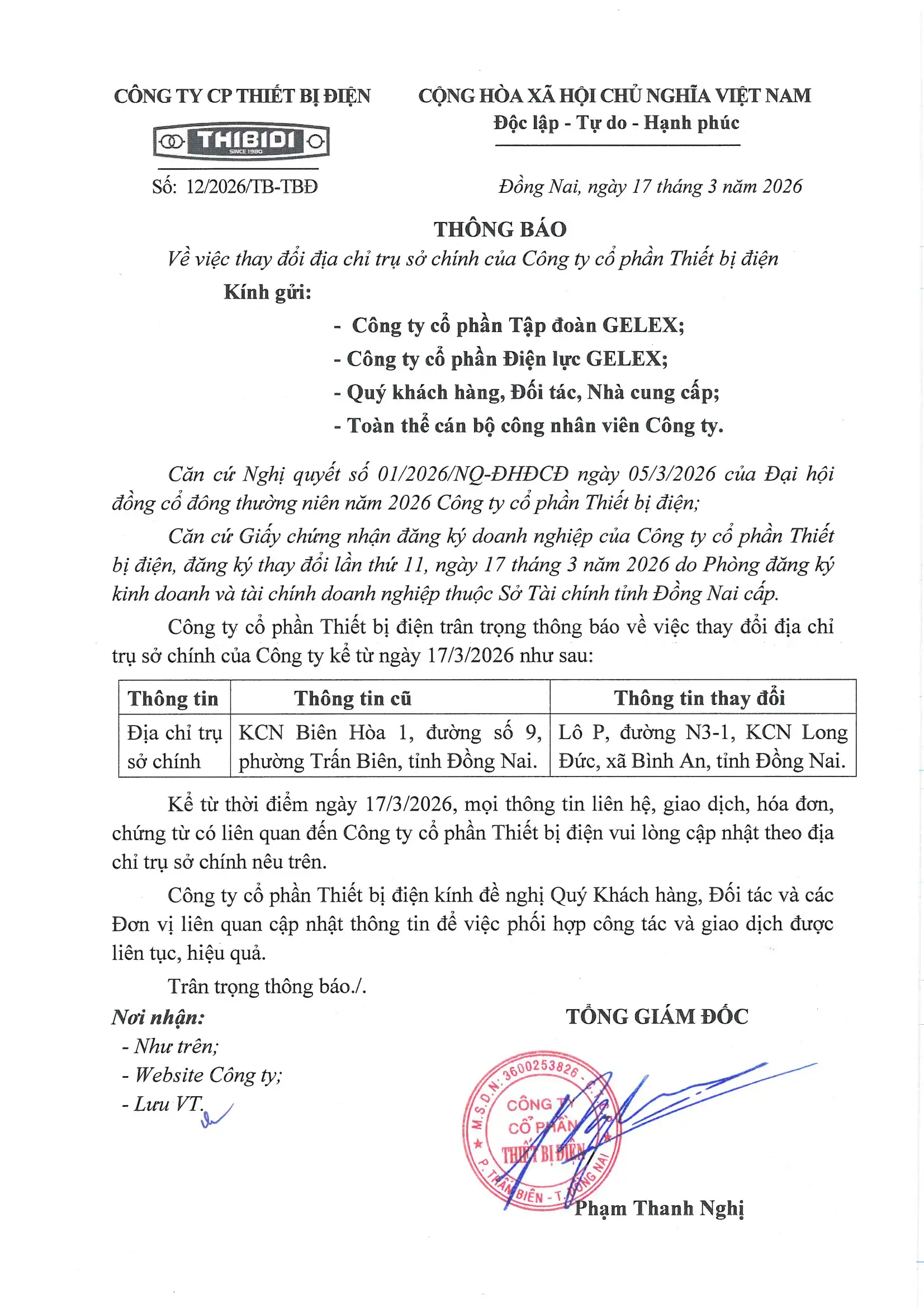 THIBIDI THÔNG BÁO: Thay đổi địa chỉ trụ sở chính của Công ty cổ phần Thiết bị điện THIBIDI thay đổi địa chỉ trụ sở chính từ ngày 17/3/2026